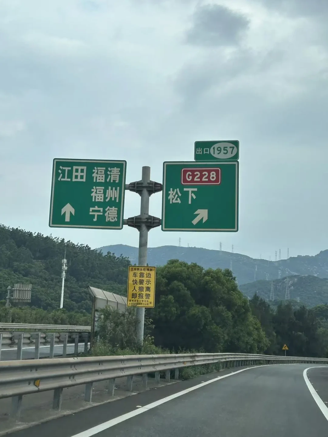距国庆17天,床车圈集体急着找搭子:翻完62条招募与避雷帖,带谁上车前,先把3笔账摆上桌