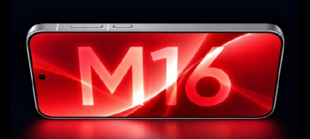 一加16今天甩出两个