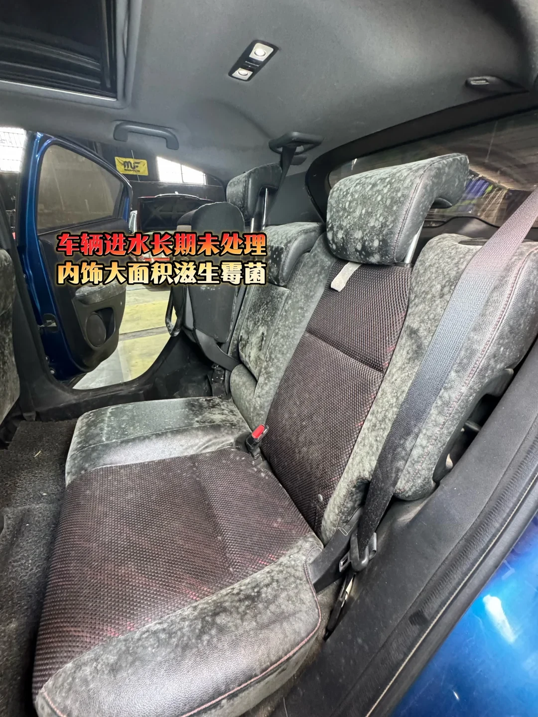 32岁泡水佳美在回装、S450砸5万整备：汛后接泡水老车前，先画两条轴，再过四道关