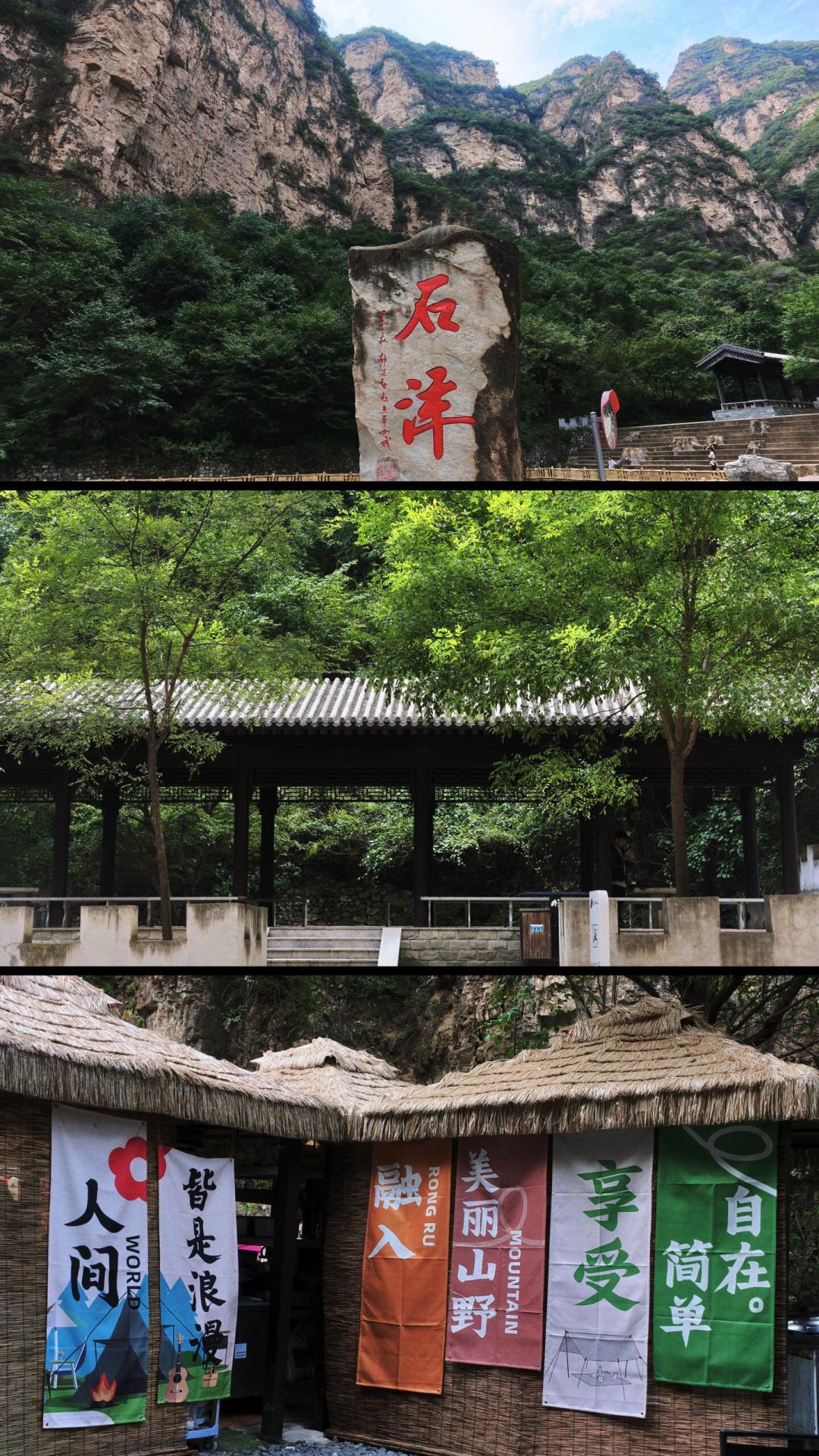 3岁3个月走完6公里、4岁娃在标“5公里”的路上被救援:秋天带娃进山,先把“亲子友好”藏起来的数字查一遍