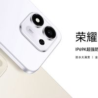 锁屏广告挡120的风波一夜反转，但爸妈手机里的“画报”没被反转掉：核完荣耀日志时间线、客服“暂时无法关闭”的口径、差评君实测各家退出按钮和1399元新机把“AI关弹窗”当卖点，这份今晚就做的“关画报·设SOS·换不换机”清单请收好