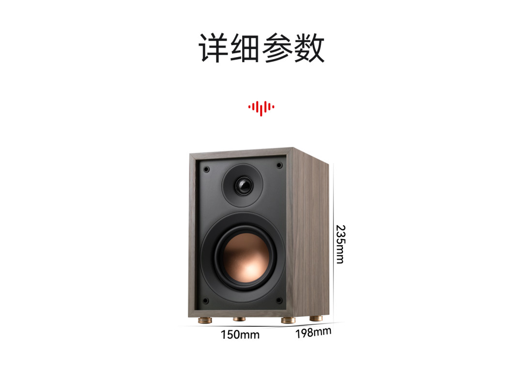 官网OS-10挂888、N500街价690起、绿洲580一对:千元桌面这三岔路,我把价梯、翻车、功放三本账摆开了
