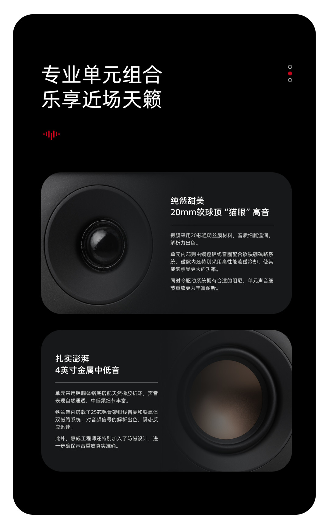 官网OS-10挂888、N500街价690起、绿洲580一对:千元桌面这三岔路,我把价梯、翻车、功放三本账摆开了
