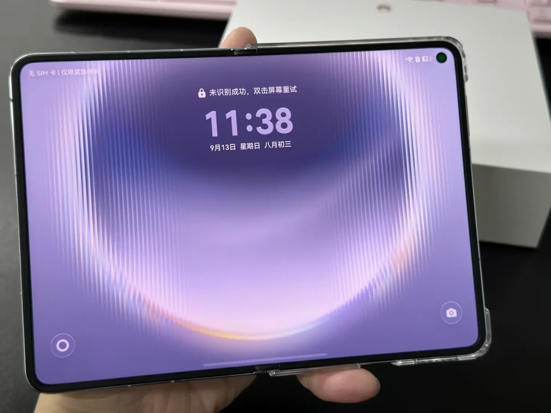 iPhone Duo 还有一个月才开抢,黄牛已喊到19999:折痕靠雾面玻璃