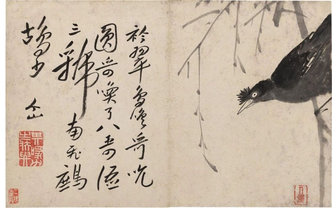 八大山人特展进入倒计时:《河上花图》8月就撤展了,去南昌前先把这份更新版账本看完