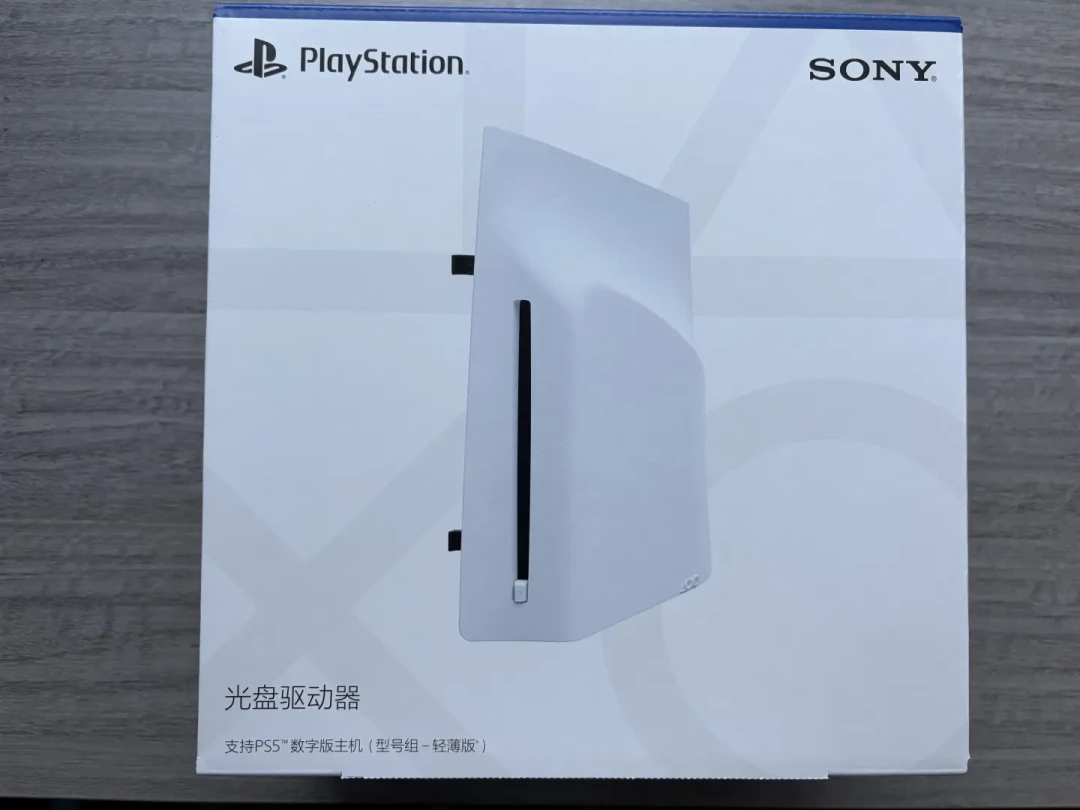 新作停盘倒计时474天:3个已确认、4个流言,先分清再动家里的碟柜