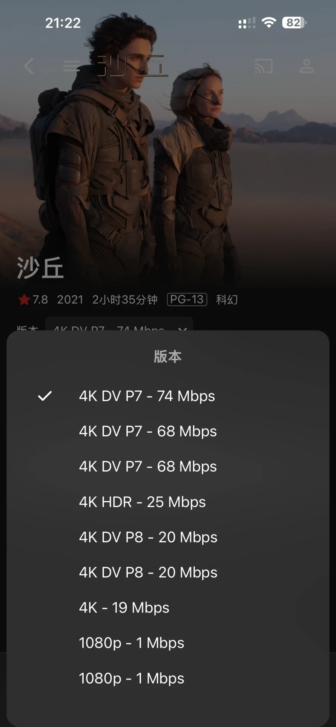 十天三波更新,苹果阵营软件不再只「点亮标」:芝杜用户先看清它们还没跨过的三条线