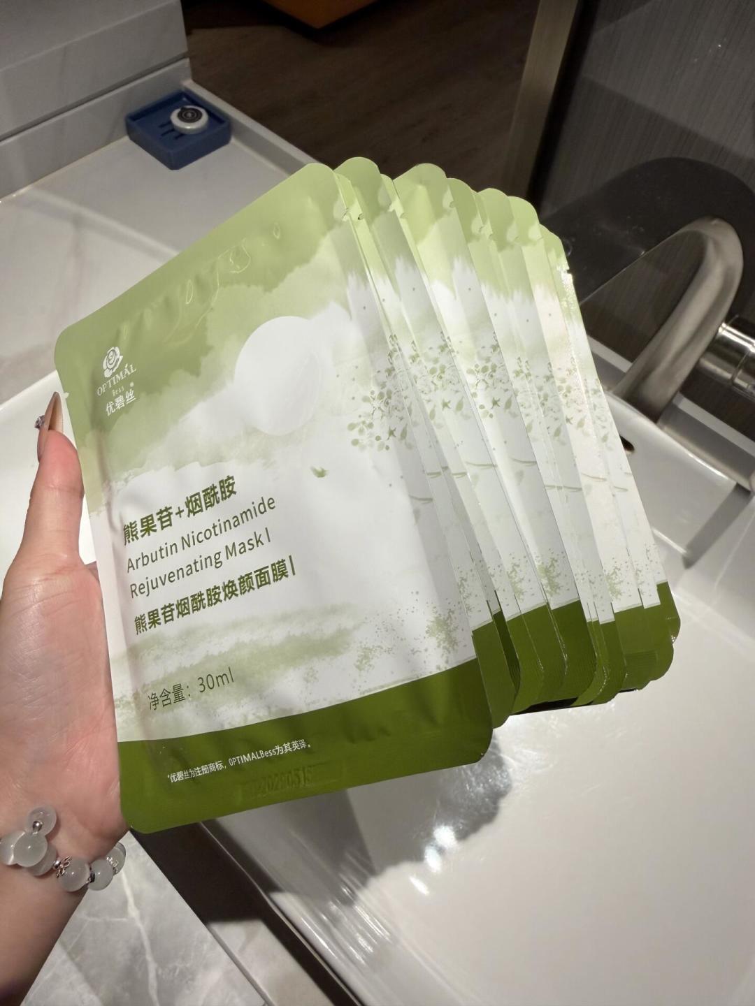 入秋干痒把精简党又送回面膜柜前:36条