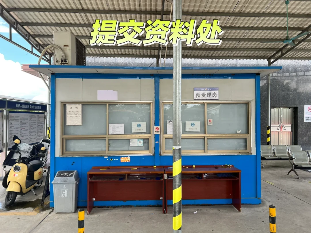 首付800就能