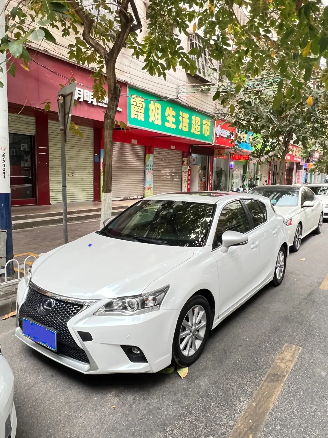 全新ES裸车21万,二手雷车价格“躺平”:10万老ES和13万准新ES只差2万多,中间档最拧巴——电池、权益、车况三笔账算完再下订