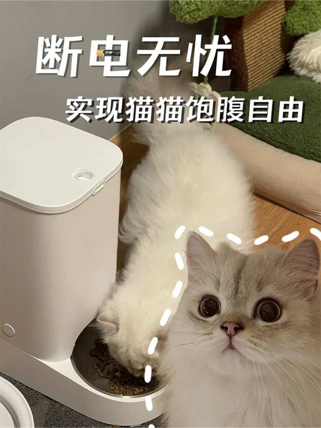 国庆把猫留家八天,先掀开喂食器电池仓:7个月还剩61%、一周就报低电、App电量图标是摆设——四类仓三种电芯,爱乐普只进一种