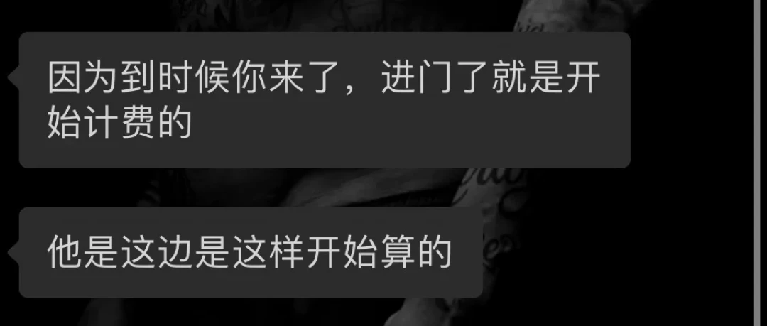 亚运乒乓球7个金牌夜定了:看完球想“升级”,先看懂台费2-80元、球拍20-2180元、教练50元/小时这三道坎