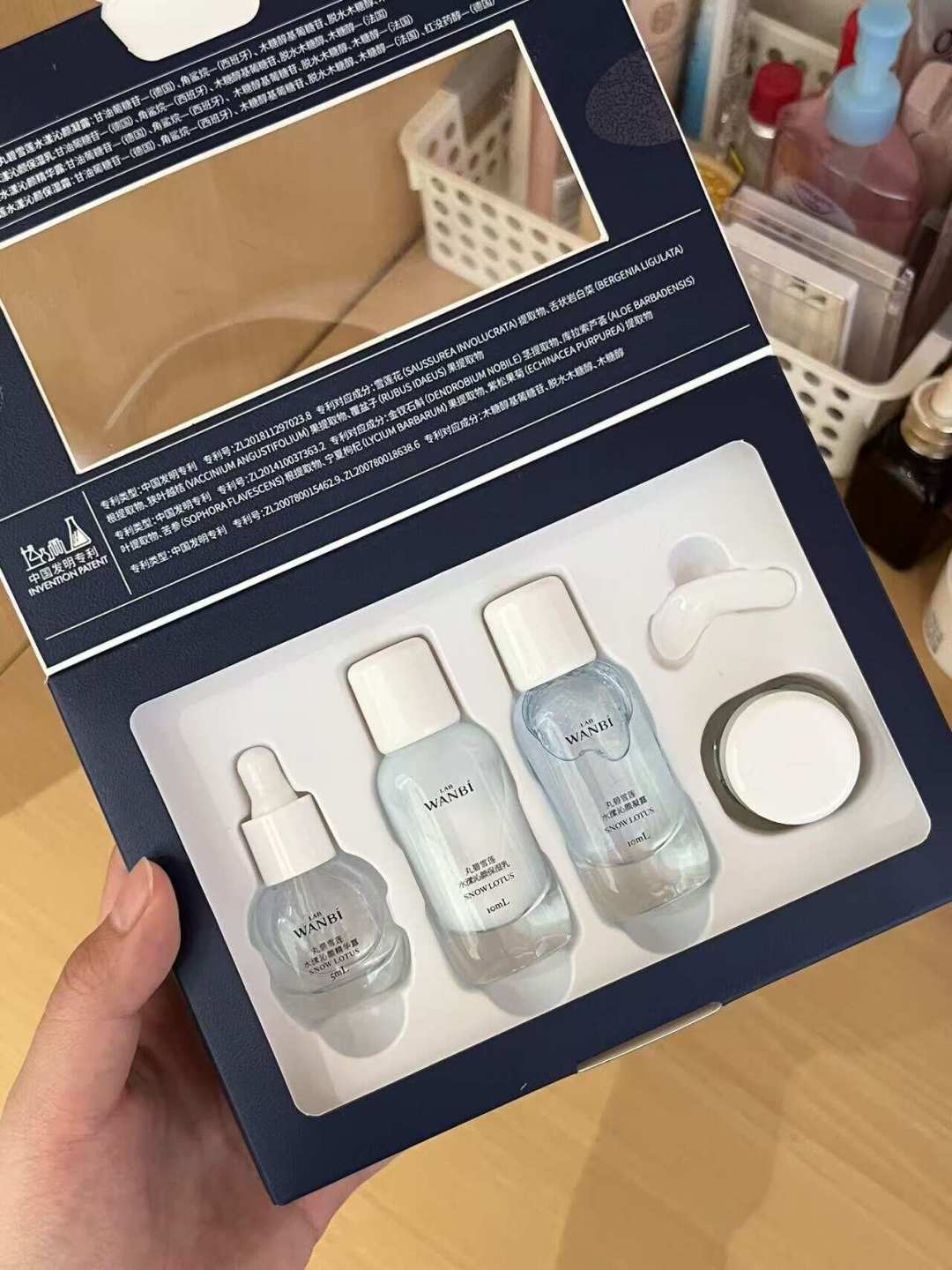 双11靠