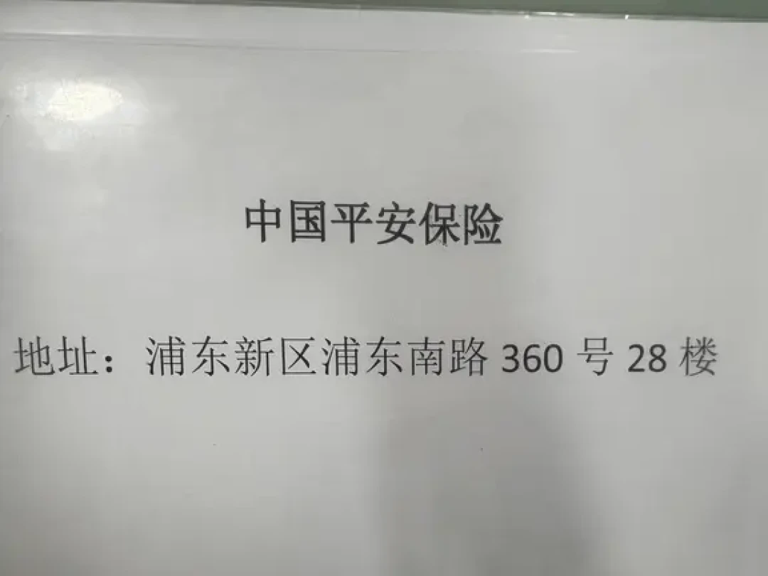 一年一度交强险堪比渡劫:保费160代办收100、上海网点每周三抢号,东莞7/1广州7/15共担机制落地了——自己买保险的4条路线+三本账,国庆前我一次摆完