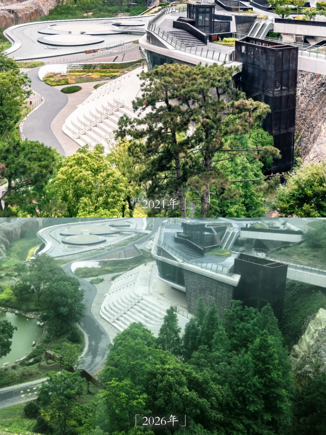 场馆旁的酒店在官宣当天中午就满了:双节追演唱会的你,先抢票还是先抢房?