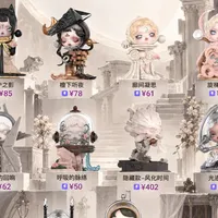 9+1只里只有2只溢价、9只确认款合计516元比整盒还便宜：SP「时间的筑所」9/17晚10点线上开售，蹲破发、抽盒、追隐藏这三笔账我替你算完了
