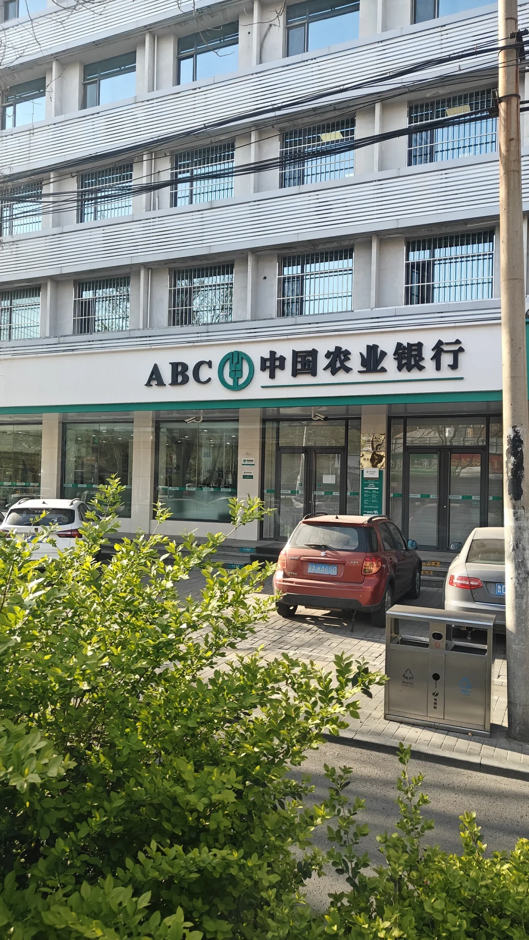 一年半8条帖骂