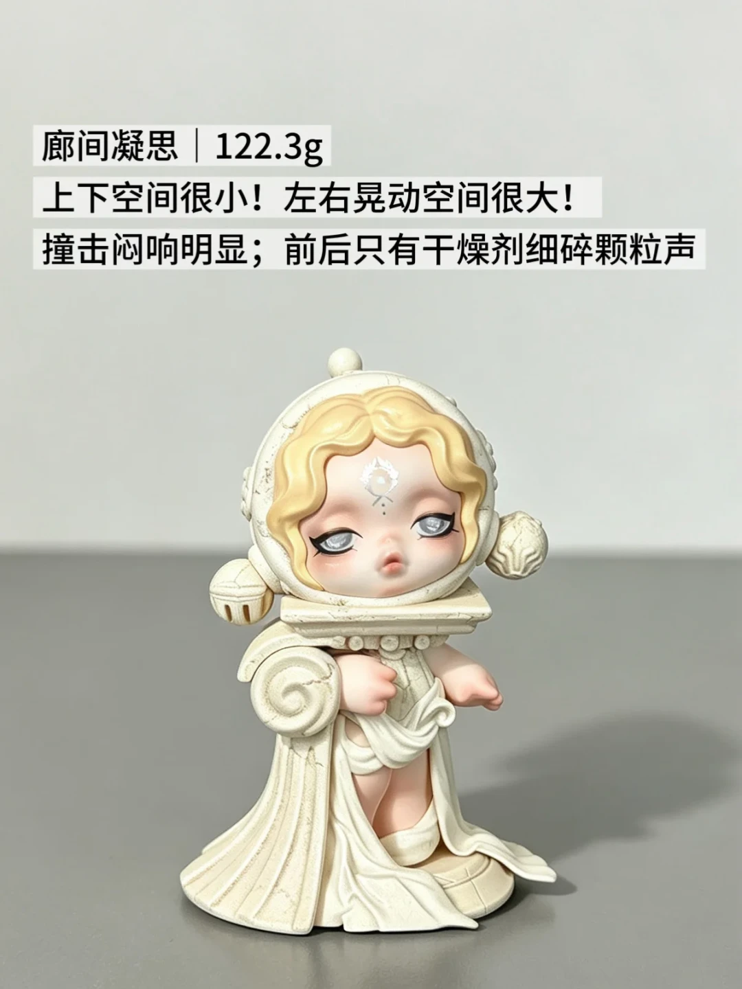 9+1只里只有2只溢价、9只确认款合计516元比整盒还便宜：SP「时间的筑所」9/17晚10点线上开售，蹲破发、抽盒、追隐藏这三笔账我替你算完了