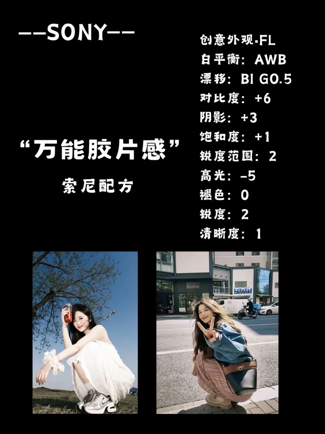 一边骂