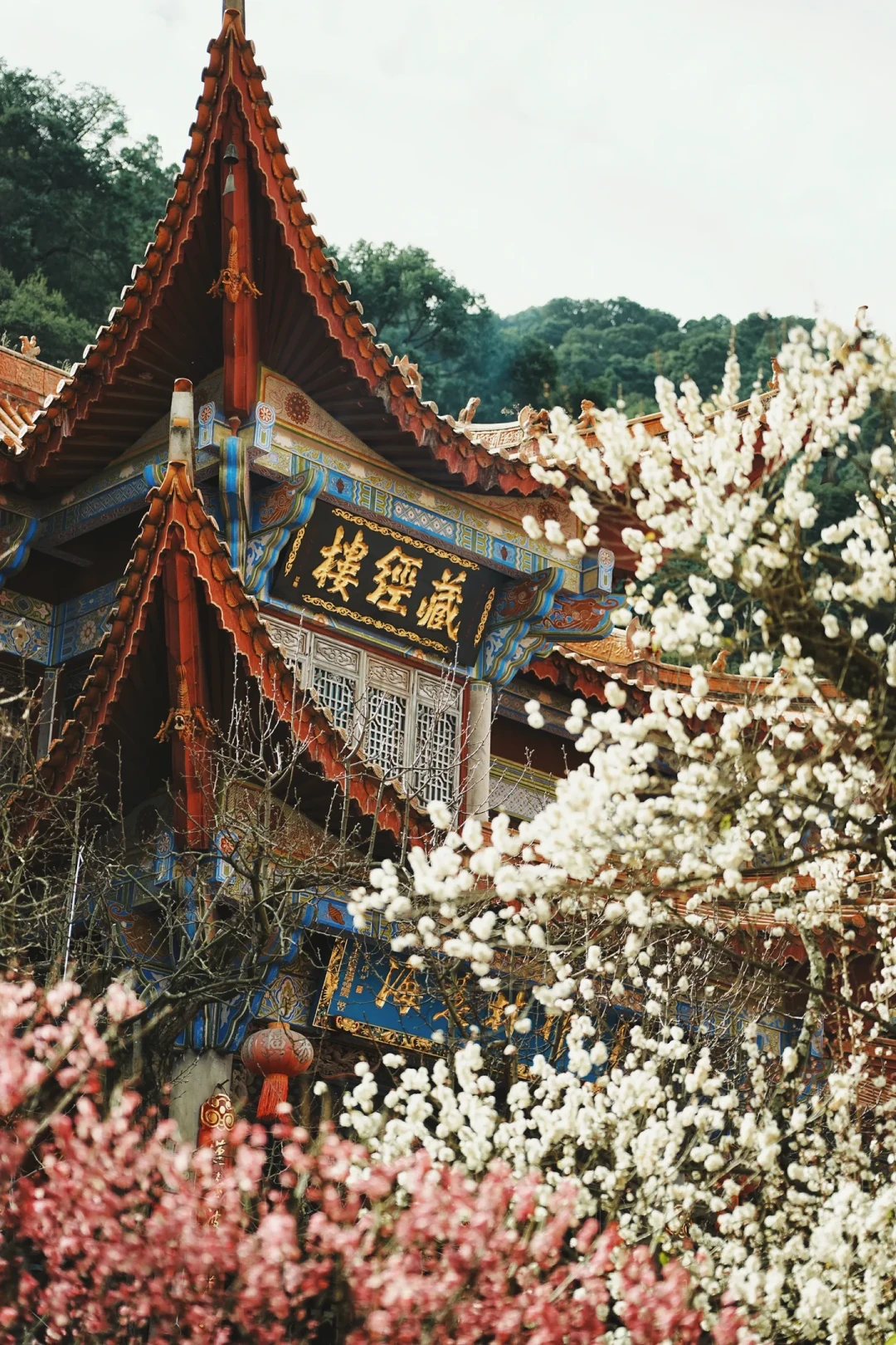 一边骂