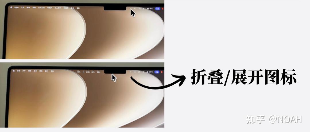 macOS 27金门今晚随iOS 27一起推送:Intel Mac止步26、Rosetta 2进入最后一代,M1/M2还被挡在完整AI门外——升之前先算清三笔账,再对号入座四类人