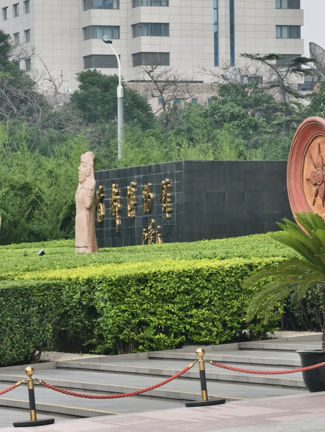 中秋前一周博物馆夜场密集官宣:省博每晚开到20:30、首博17点后免费馆清场——四种夜场谁该冲谁该绕,我排明白了