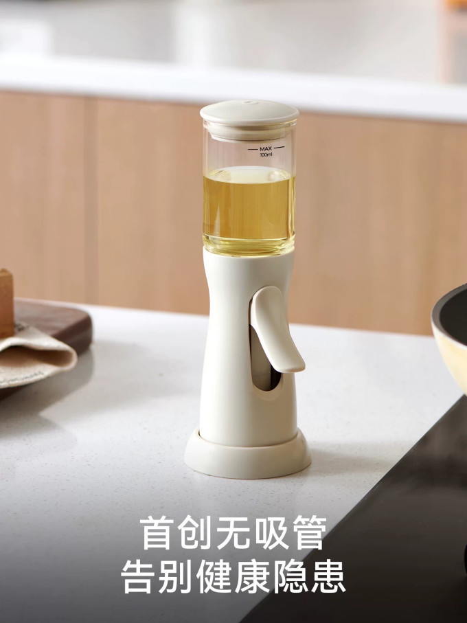 物鸣油壶