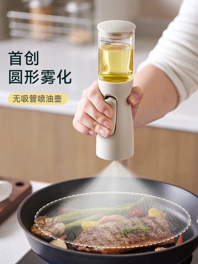 物鸣油壶