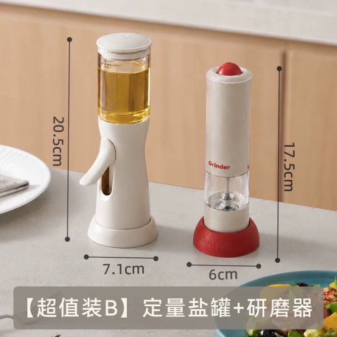 物鸣油壶