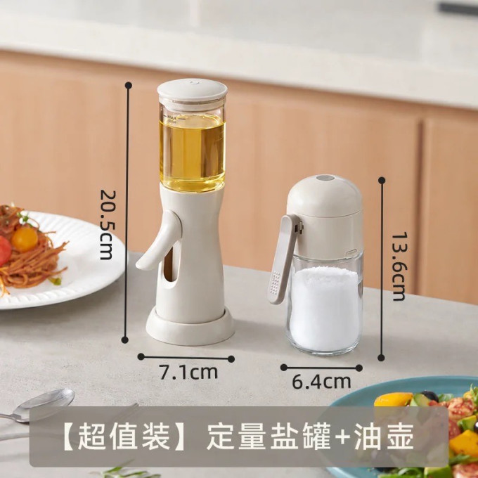 物鸣油壶