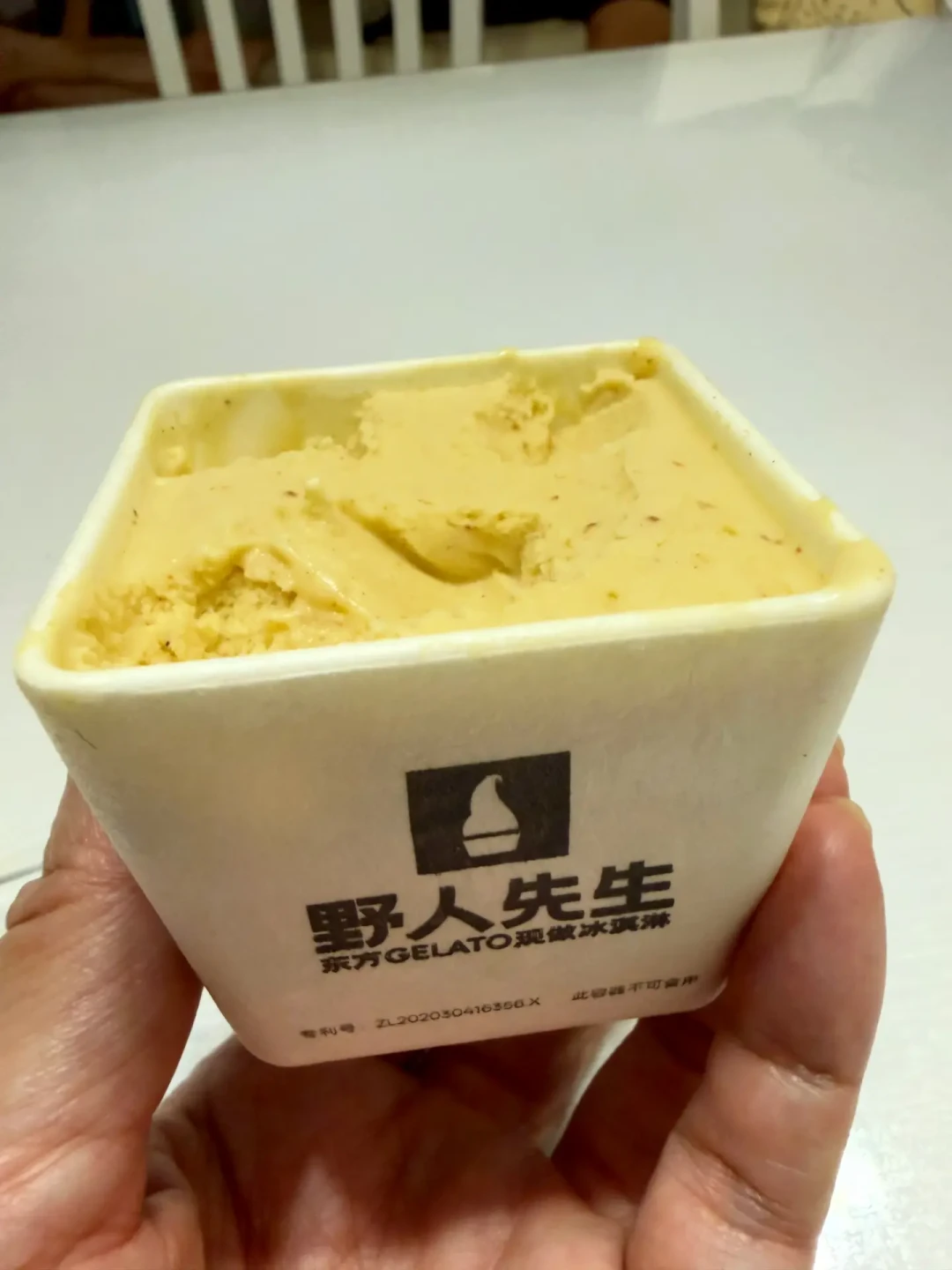 西贝一年后,