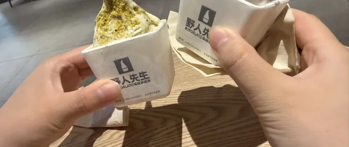 西贝一年后，