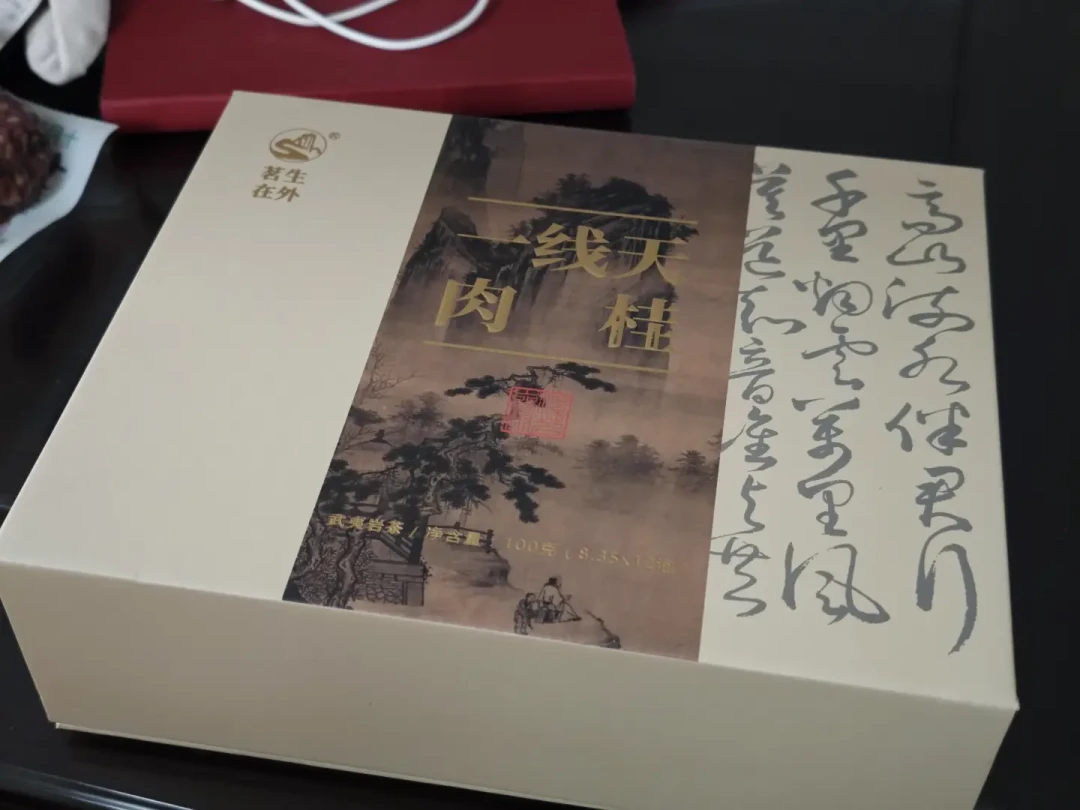尼龙茶包被CCTV列进微塑料黑名单:我把两个