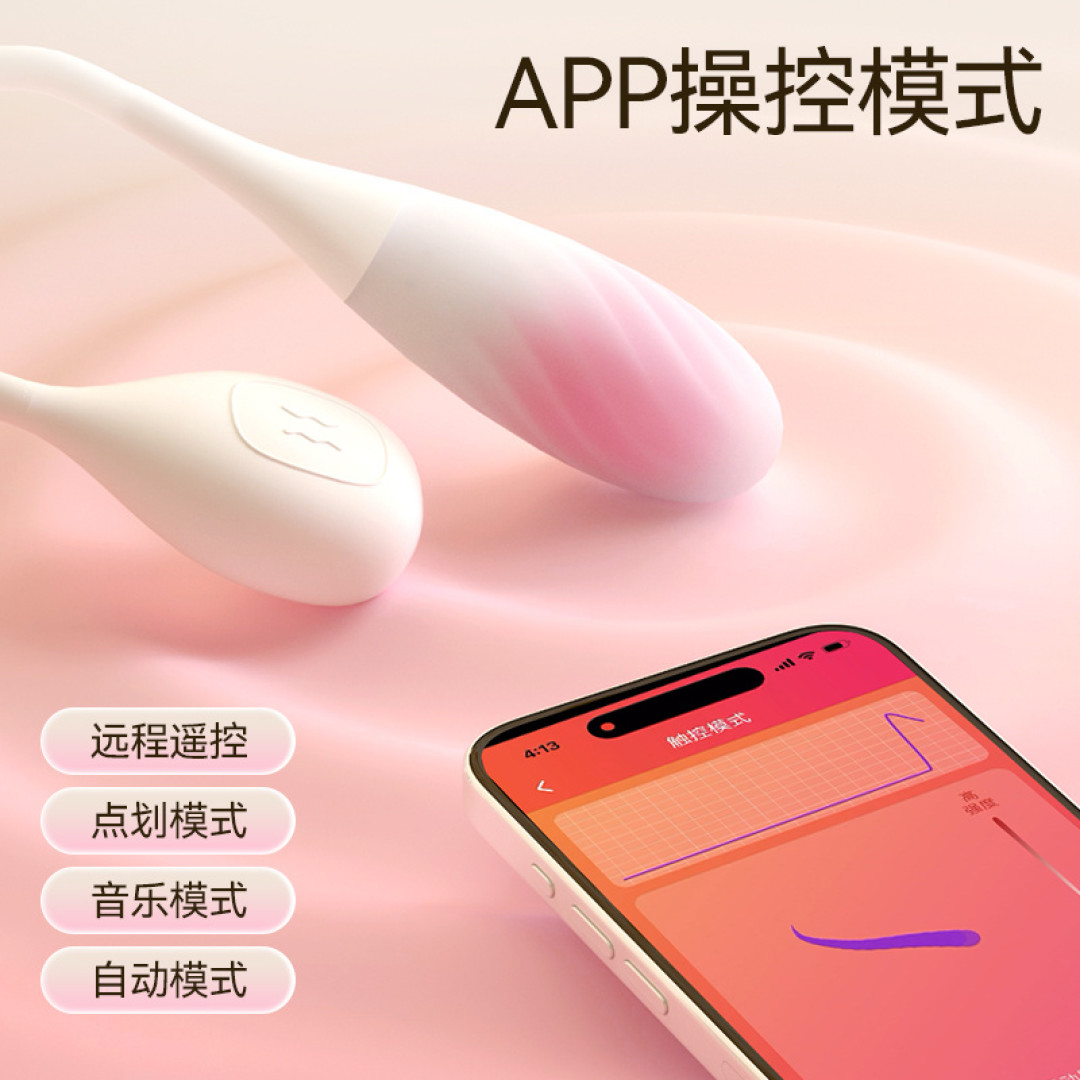 详情页上