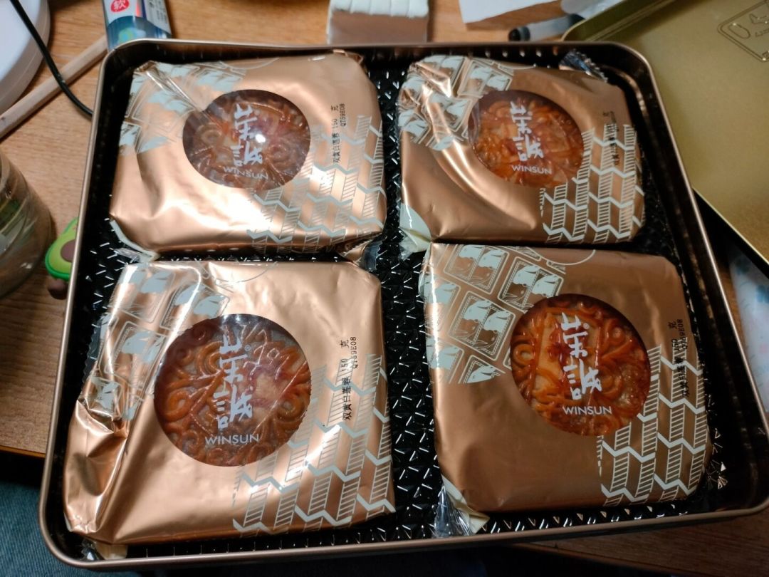 中秋还有11天,月饼进入