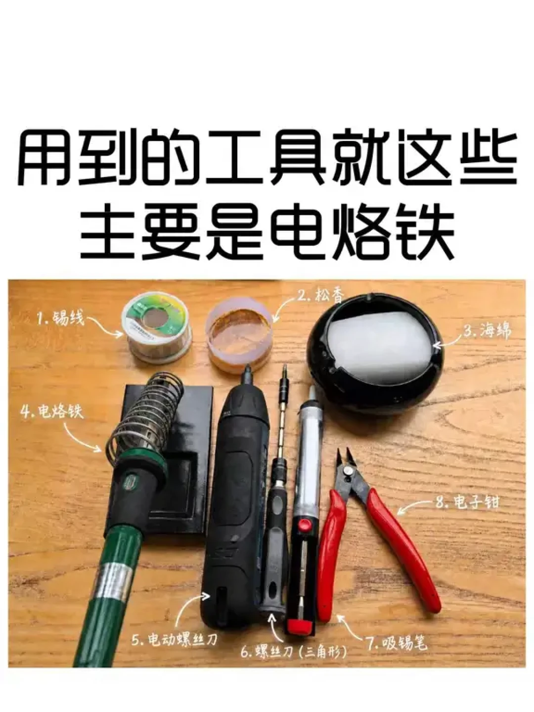 都说B壶养活了闲鱼维修工：一把「毕业壶」Brewista，2026年的真实持有成本