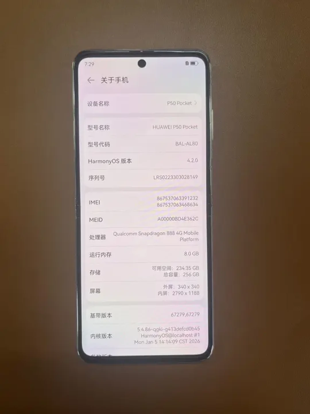 买二手比买新机还贵600:这轮安卓涨价把
