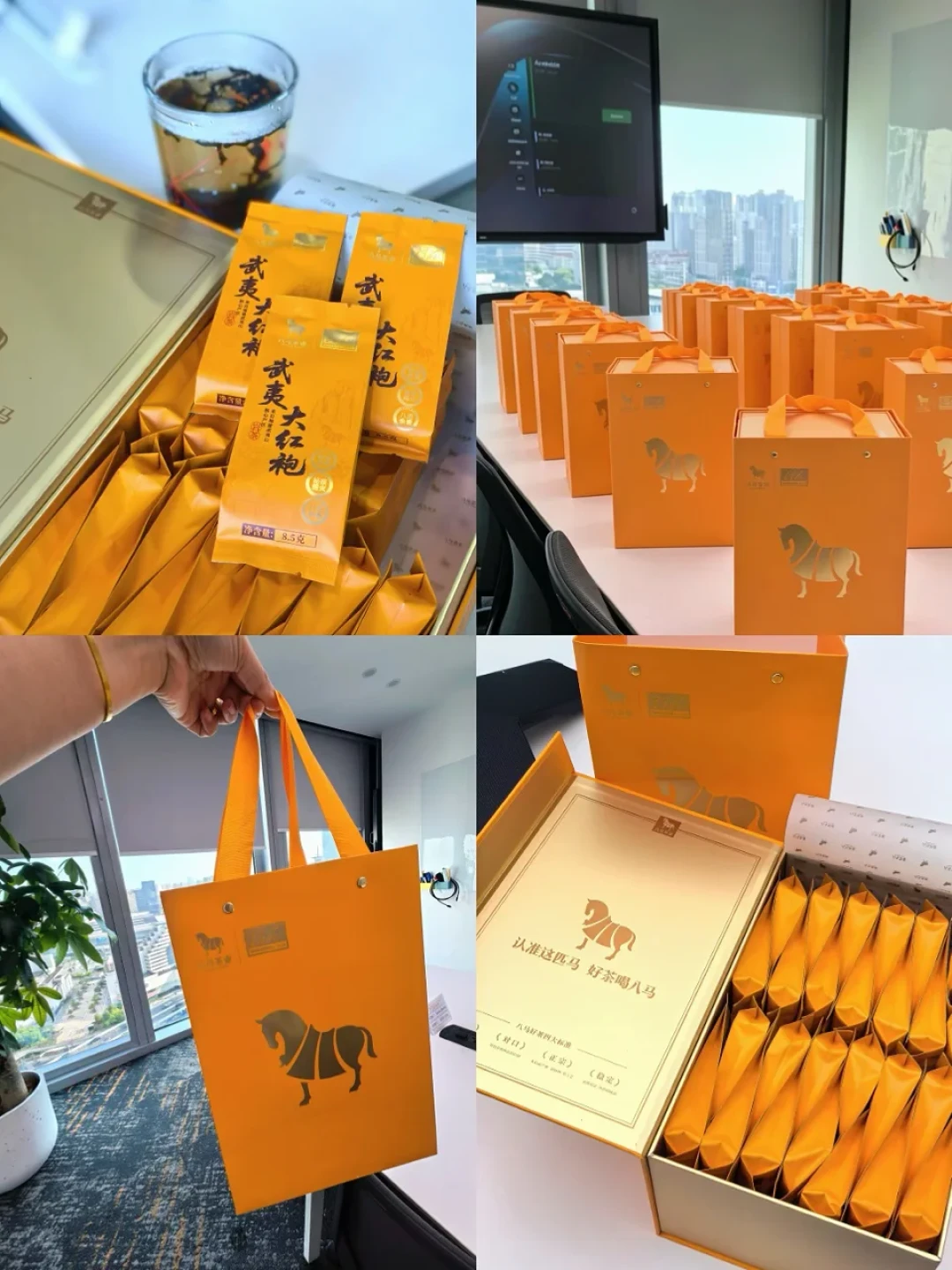 中秋还剩11天,山姆的茶叶礼盒帖1小时发了3篇:我把149条评论的帮选帖、5张APP价签和撤架帖摆齐,理清1张9倍克单价梯、3套话术和4类人的动作