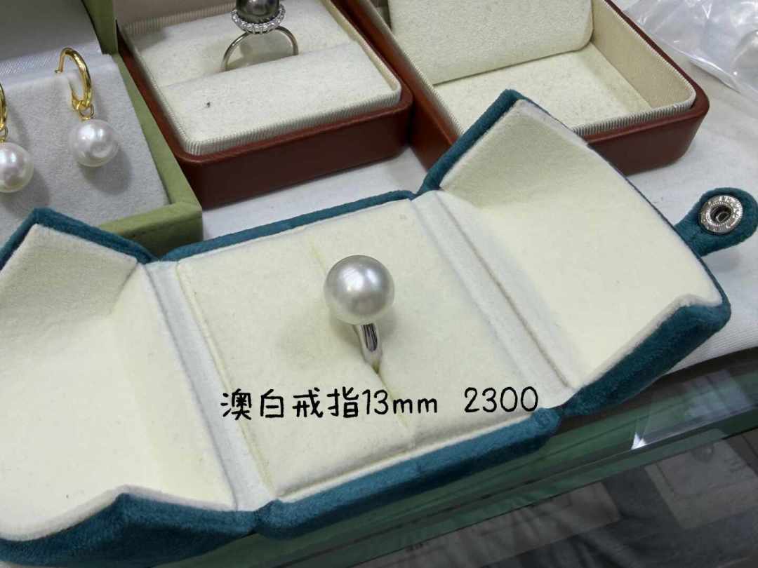 珍珠行情分裂成两半：一半在跳水，一半在涨价，普通人该抄底还是该退坑？