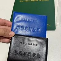 保险160、代办费100、续保还得请假：这周锁单摩博会的，先过投保这关——北京抢号、广州派单、356的捆绑、蚂蚁保19块的意外险，三本账我全对完了