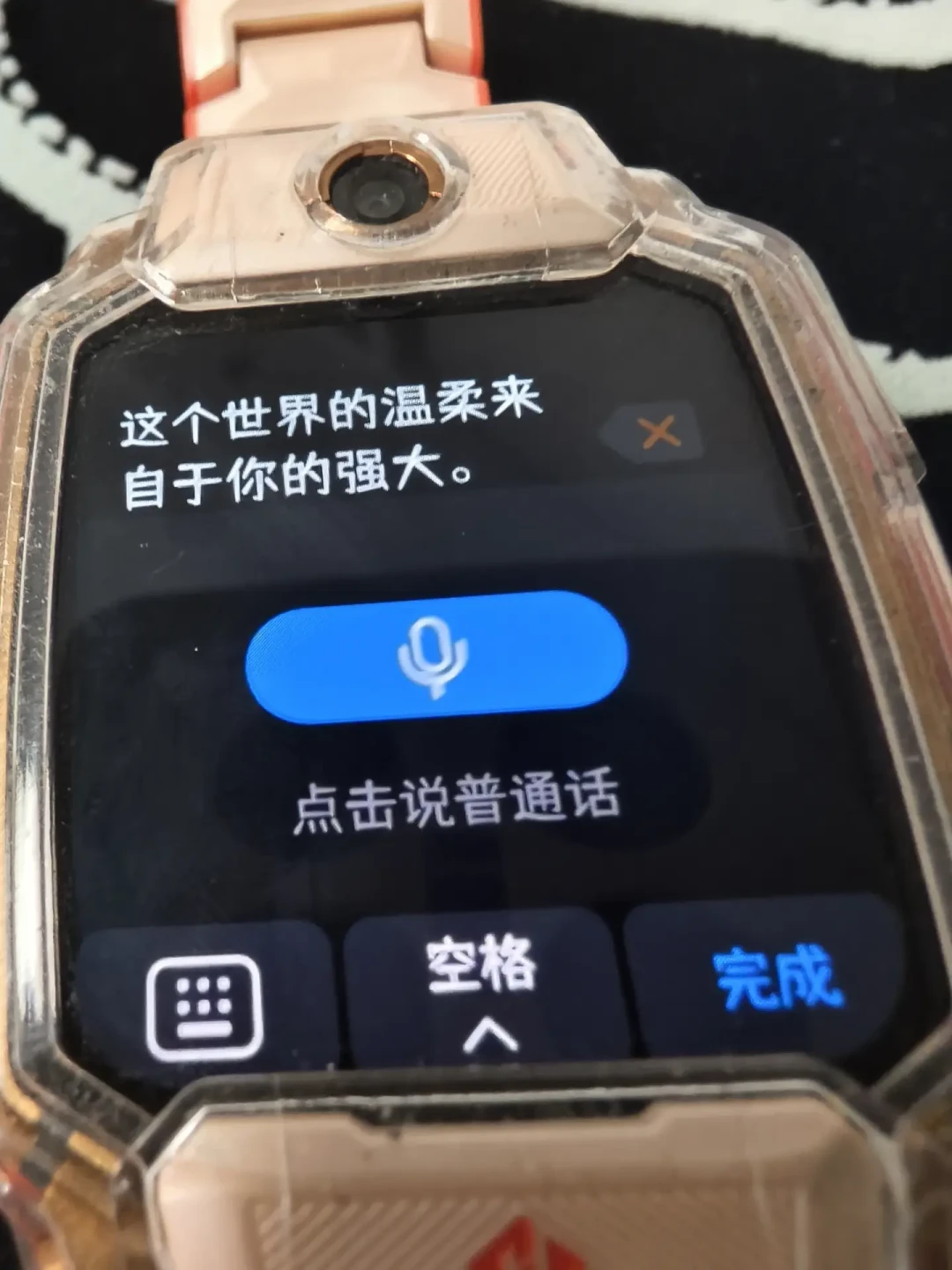 初中生戒不掉小天才:三联热搜采访了一个点赞破百万、好友顶格150的18岁“圈中大佬”,收表之前,家长先看穿这三层