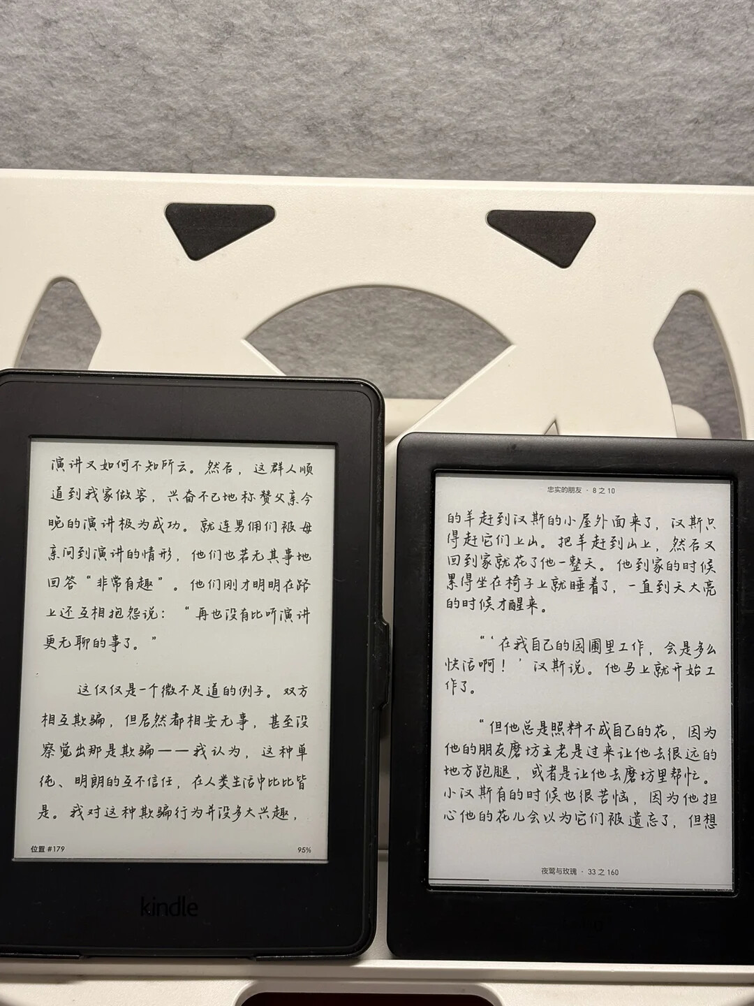 618 没抢 770,现在面对 950+:蹲 Kobo Clara BW 的人,双十一还要不要等?