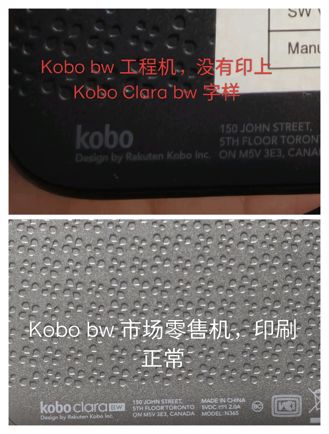 618 没抢 770,现在面对 950+:蹲 Kobo Clara BW 的人,双十一还要不要等?