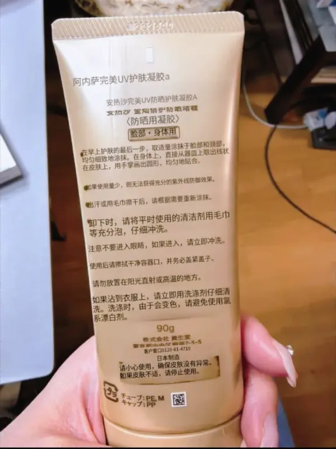 军训收官先别急着给脸