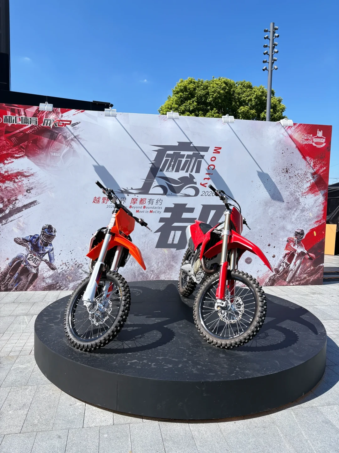 禁摩之城这个周末办了场三天世界锦标赛:看完MXGP想给自己添台越野车,先把上牌、练车、损耗、时点四本账算完