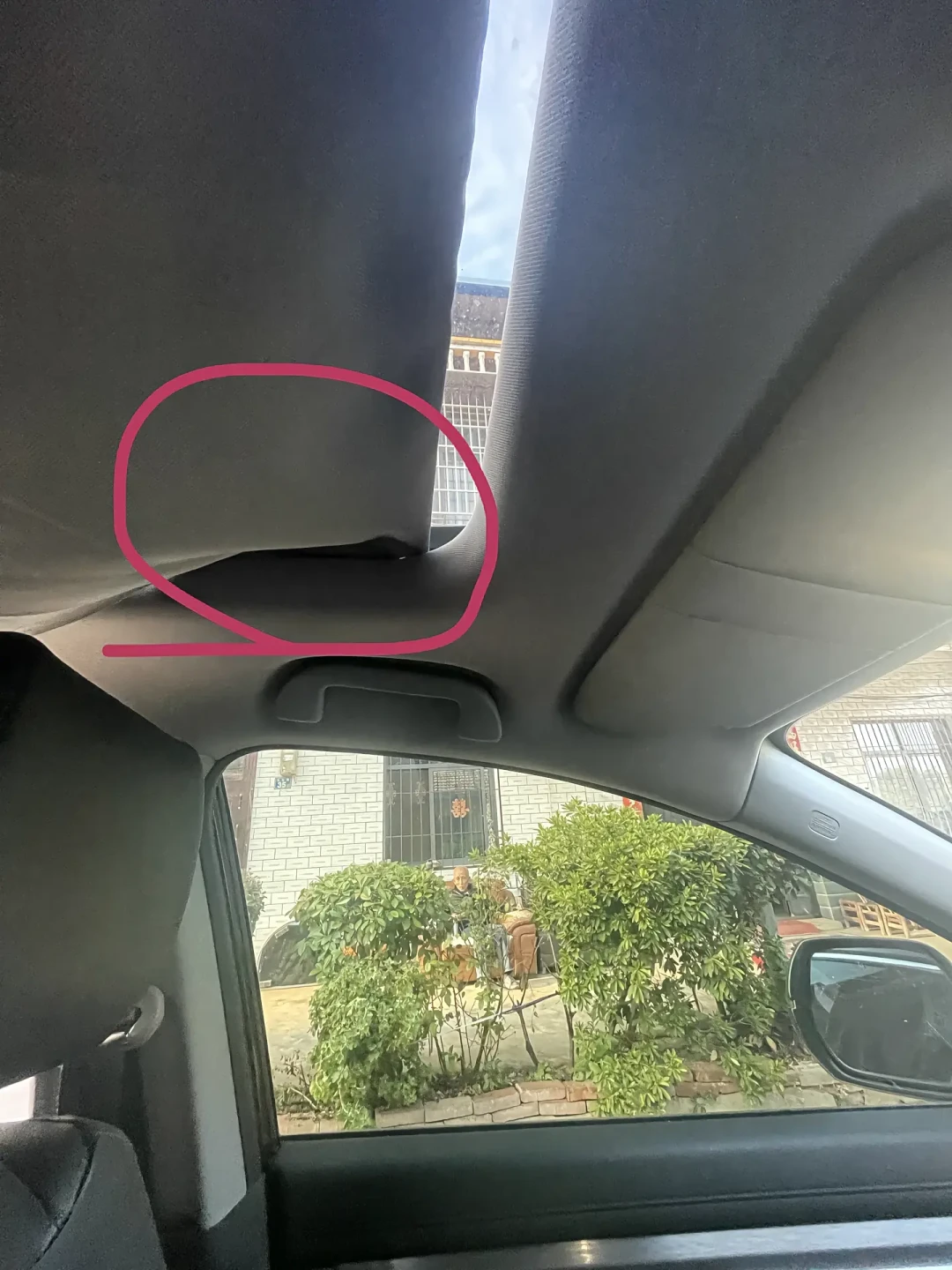 皓影的天窗卡扣9月集体断裂:9条新投诉全是21款,别急着付4S的4000元,先把延保、报价、复断这三本账对完