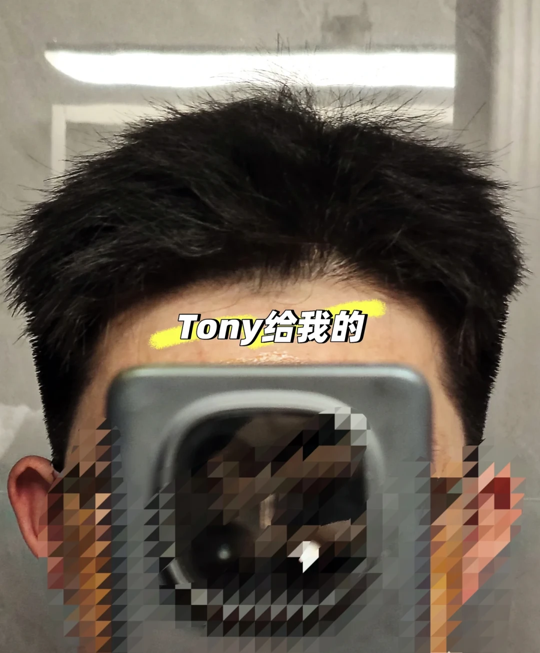 第一次烫发前必看:摩根烫、钢夹烫、微分碎盖的名词、价格与翻车账本