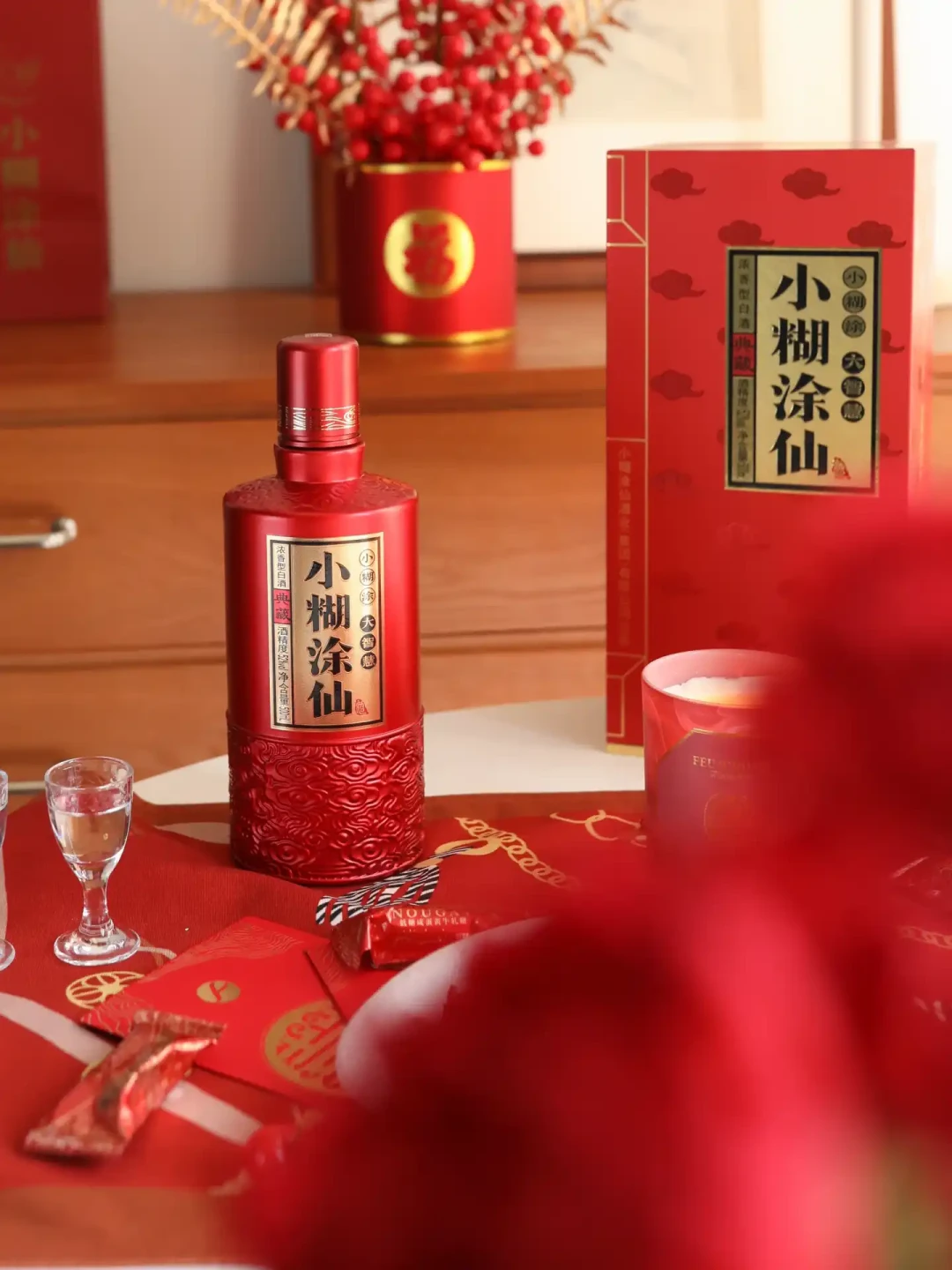 小糊涂仙拿下27项国际大奖,评论区却说
