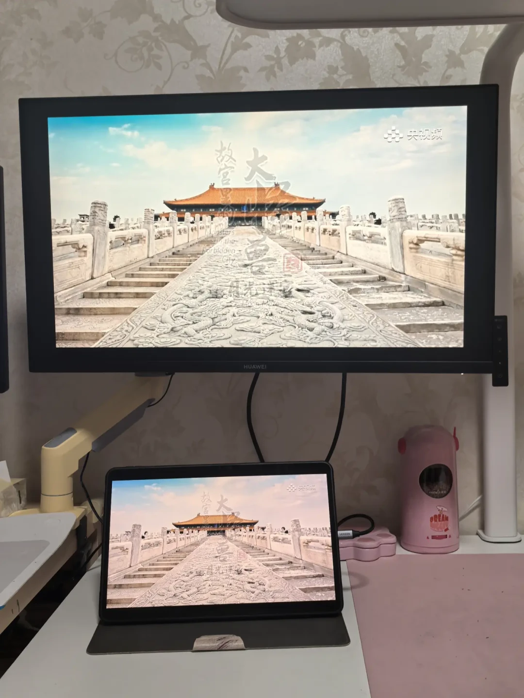 三千多的