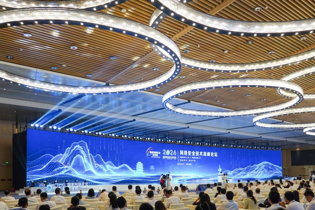 2.2亿条旅客记录裸奔公网:网安周开幕这一周,常坐飞机的你需要一份“挂断自查”清单